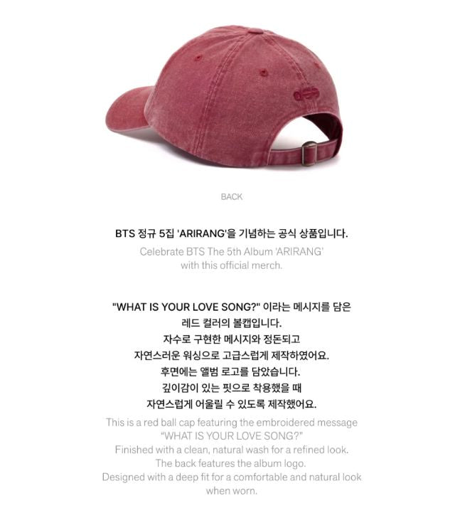 BTS - BALL CAP (ARIRANG OFFICIAL MD)
