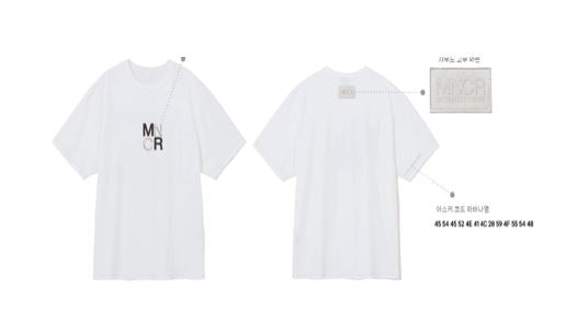 BTS - CLOTHES (MONOCHROME MD)