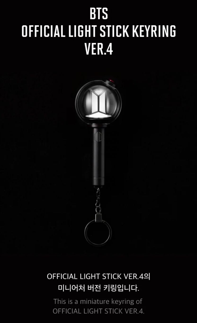 BTS - OFFICIAL LIGHT STICK VER.4 KEYRING Nolae