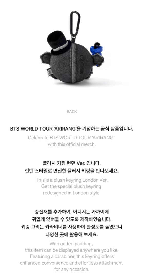 BTS - PLUSH KEYRING & MAGNET (WORLD TOUR 'ARIRANG' OFFICIAL MD) Nolae