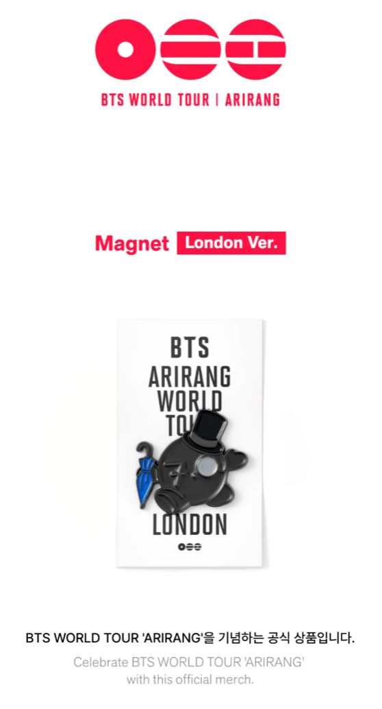 【公式】BTS ARIRANG ロンドン限定 マグネット BTS - PLUSH KEYRING & MAGNET (WORLD TOUR 'ARIRANG' OFFICIAL MD)