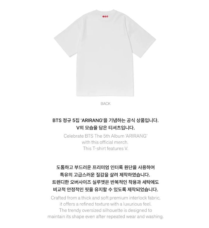BTS - S/S T-SHIRT (ARIRANG OFFICIAL MD)