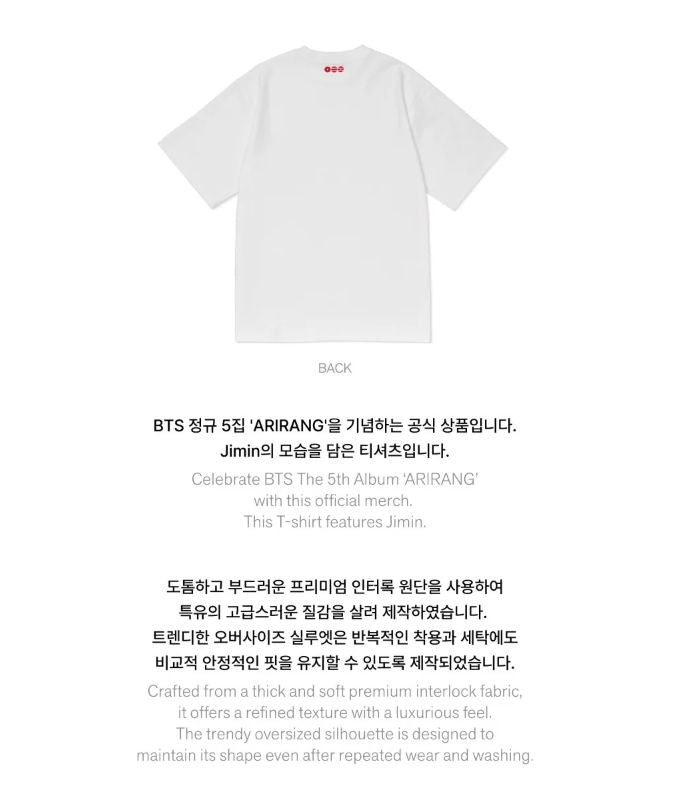 BTS - S/S T-SHIRT (ARIRANG OFFICIAL MD)