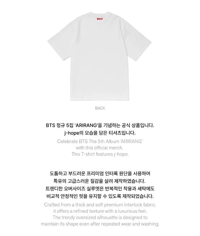 BTS - S/S T-SHIRT (ARIRANG OFFICIAL MD)