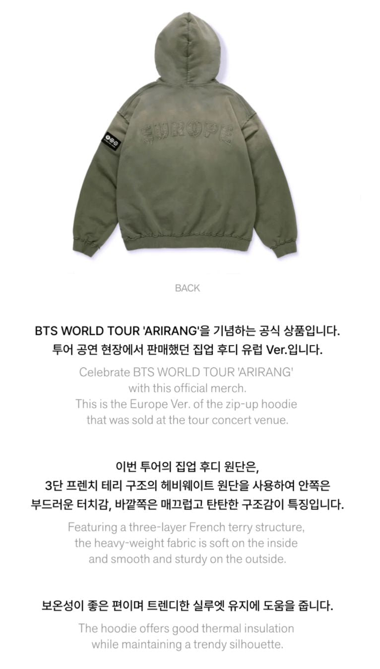 BTS - ZIP-UP HOODIE & S/S T-SHIRT EUROPE (WORLD TOUR 'ARIRANG' OFFICIA