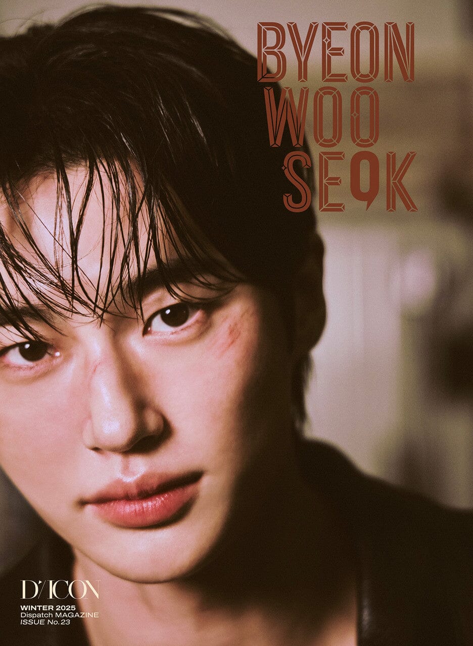 ビョンウソク シーグリ 2025 BYEON WOO SEOK BYEON WOO SEOK - 2025 Season's Greetings - K PLACE