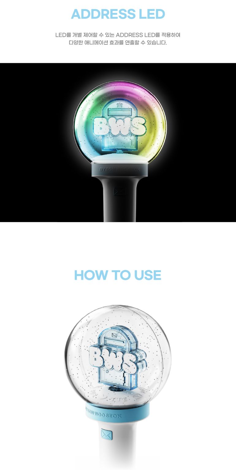 BYEON WOO SEOK - OFFICIAL LIGHT STICK Nolae