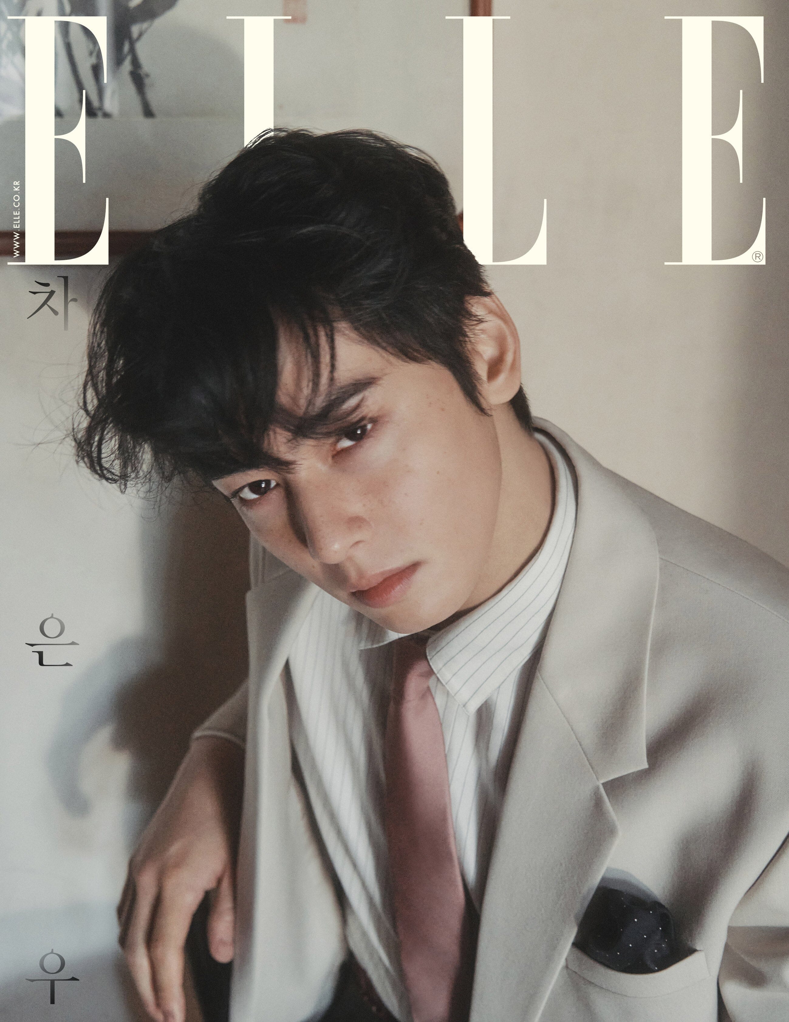CHA EUN WOO (ASTRO) - ELLE (FEBRUARY 2025)