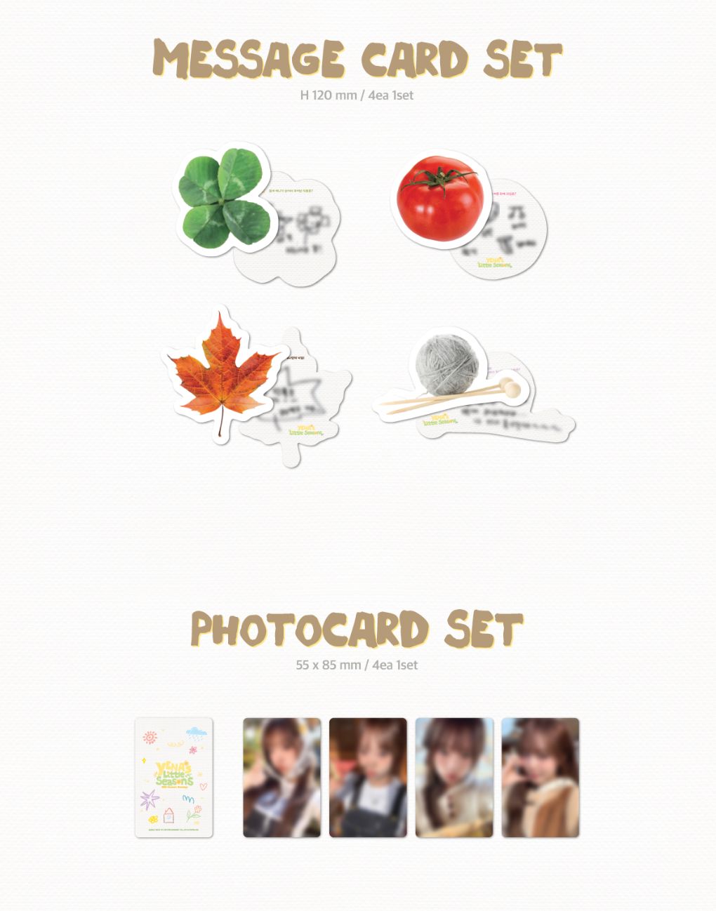 CHOI YENA - 2026 SEASON'S GREETINGS (YENA’S LITTLE SEASONS) + Extra Photocard Nolae