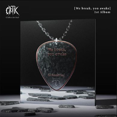 CHROCKTIKAL - WE BREAK, YOU AWAKE (LP) Nolae