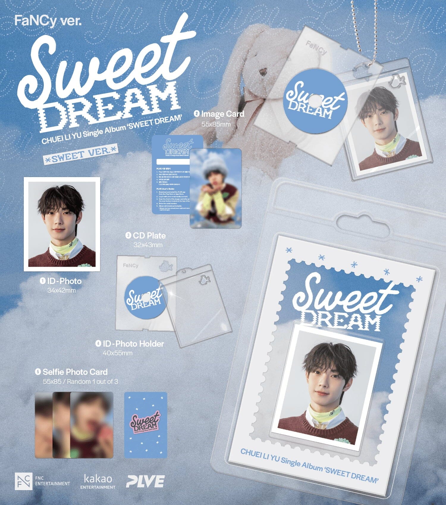 チェリブ sweet dream fancyver CHUEI LI YU - SWEET DREAM (FaNCy Ver.)