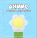 CHUU - OFFICIAL LIGHT STICK Nolae