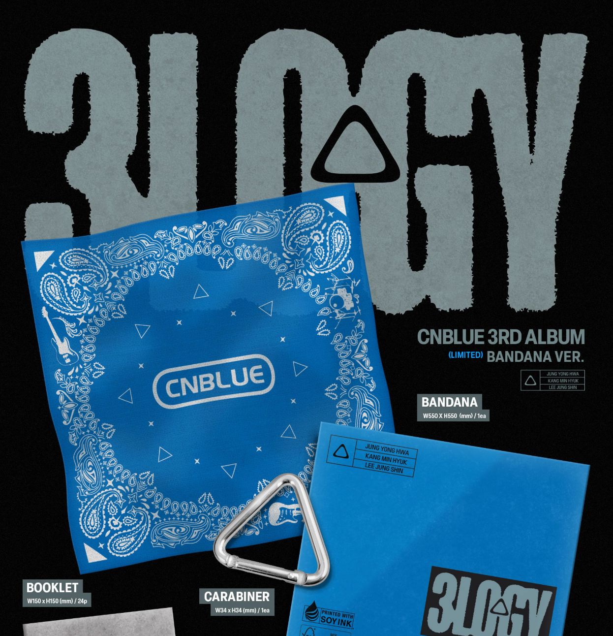 CNBLUE - 3LOGY Nolae