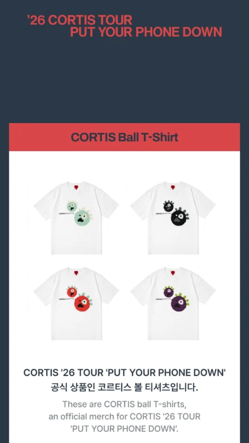 CORTIS - CORTIS BALL T-SHIRT ('26 CORTIS TOUR : PUT YOUR PHONE DOWN MD