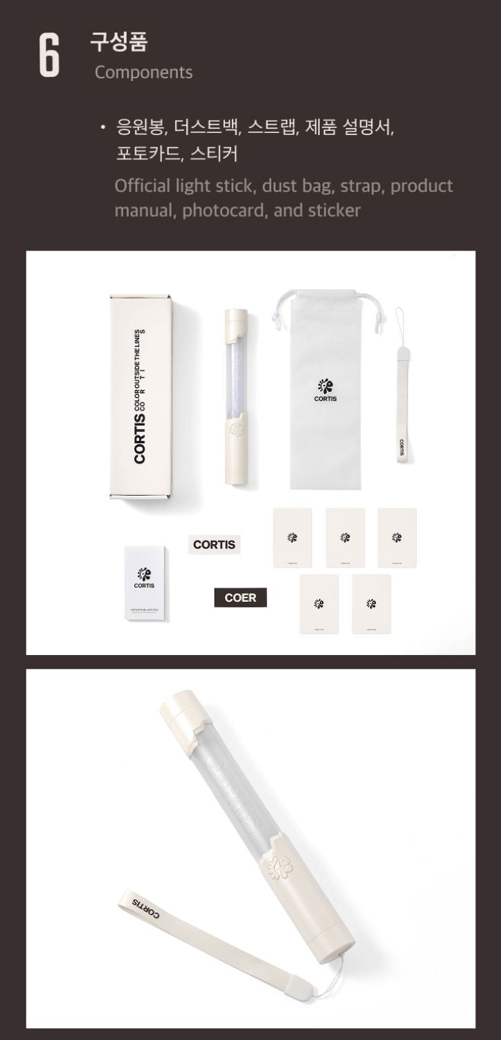 CORTIS - OFFICIAL LIGHT STICK