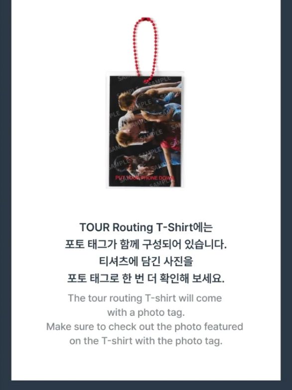 CORTIS - T-SHIRT ('26 CORTIS TOUR : PUT YOUR PHONE DOWN MD)