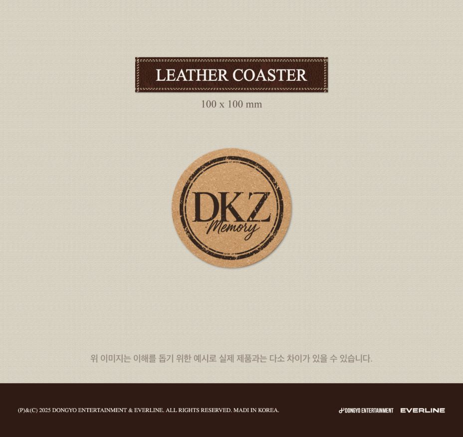 DKZ - 2026 SEASON'S GREETINGS (DKZ : MEMORY) + Extra Photocard