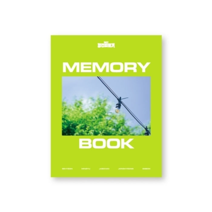 DKZ - 2024 MEMORY BOOK (정컨찌르기)