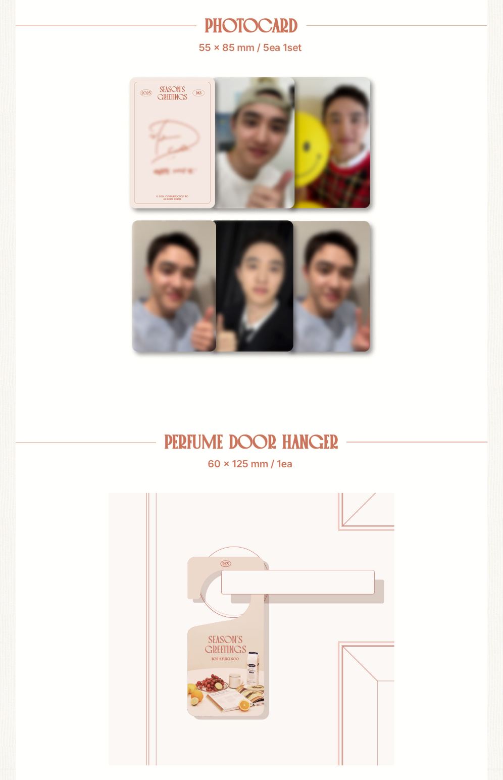 D.O. (EXO) - 2025 SEASON'S GREETINGS Nolae