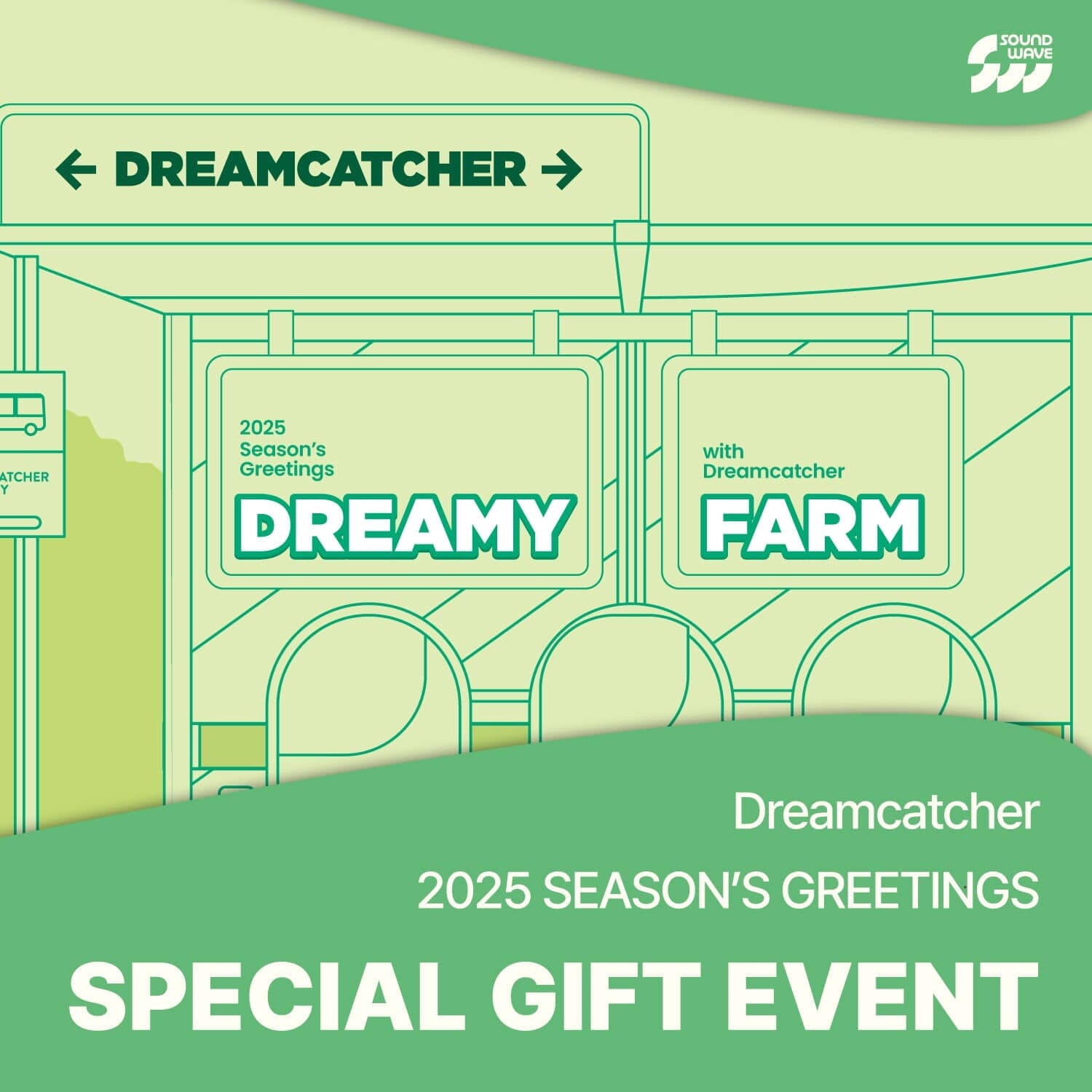 DREAMCATCHER – 2025 SEASON'S GREETINGS + Soundwave Photocard Nolae