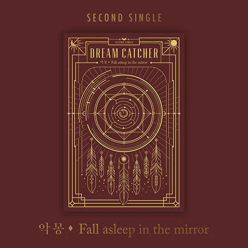 DREAMCATCHER - NIGHTMARE (Debut Single + 2nd Single) DREAMCATCHER - NIGHTMARE (Debut Single + 2nd Single)