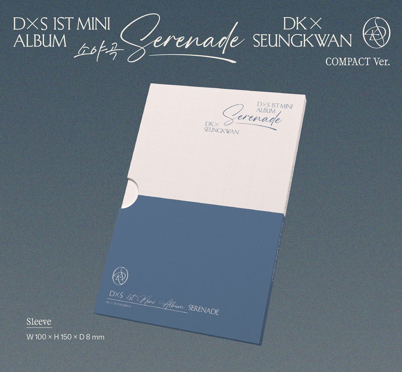 DXS (SEVENTEEN) - SERENADE (COMPACT VER.) + Weverse Gift Nolae
