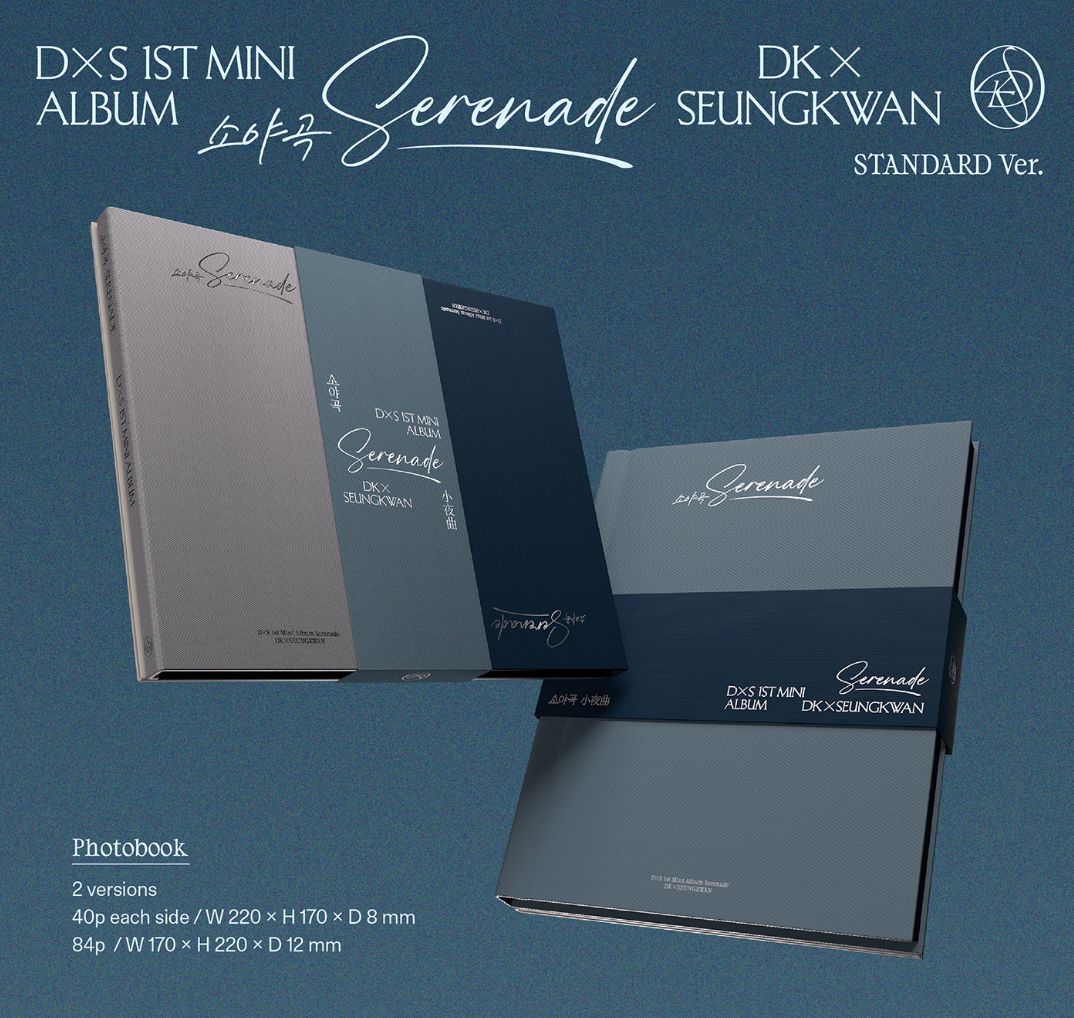 DXS (SEVENTEEN) - SERENADE (STANDARD VER.) Nolae