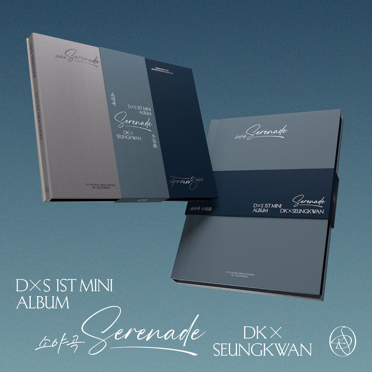 DXS (SEVENTEEN) - SERENADE (STANDARD VER.) Nolae
