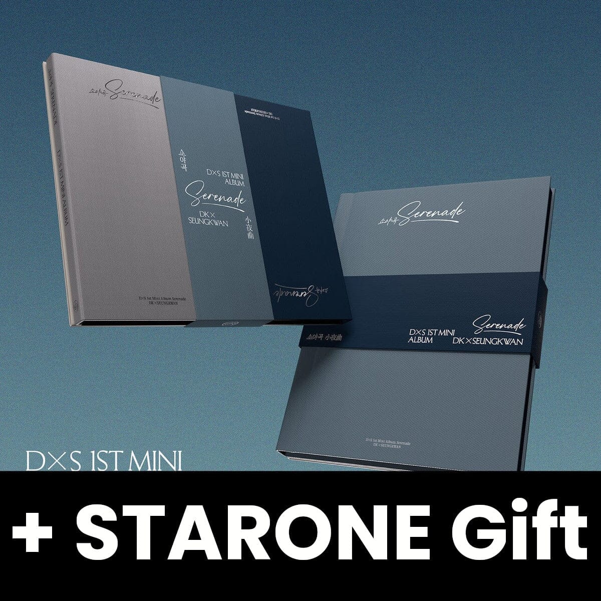 DXS (SEVENTEEN) - SERENADE (STANDARD VER.) + STARONE Gift Nolae
