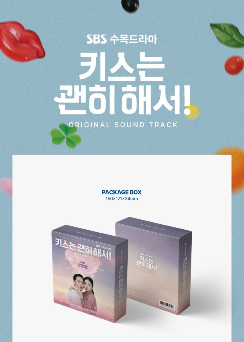 DYNAMITE KISS! O.S.T (POSTCARD CD VER.)