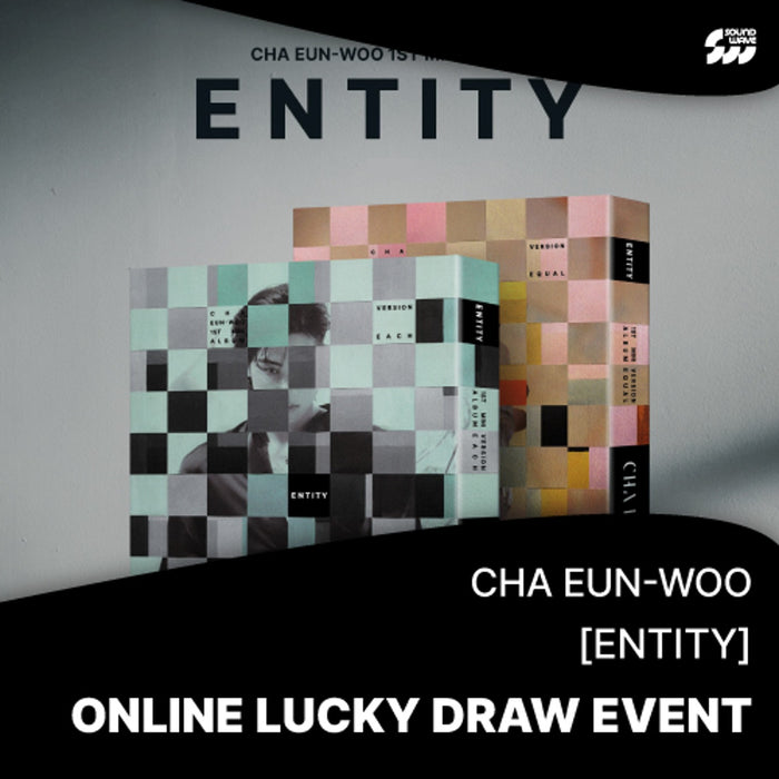 CHA EUN WOO (ASTRO) - ENTITY (1ST MINI ALBUM) LUCKY DRAW
