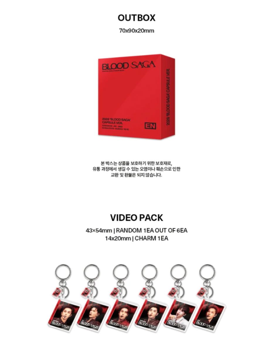 ENHYPEN - 2026 'BLOOD SAGA' CAPSULE VER. Nolae