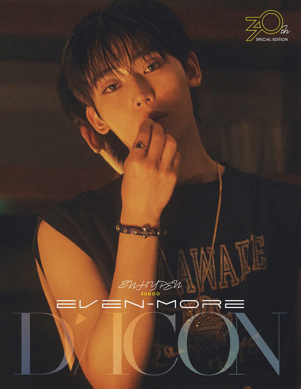 ENHYPEN - DICON VOLUME Nº30 (3OTH SPECIAL EDITION) + Weverse Gift