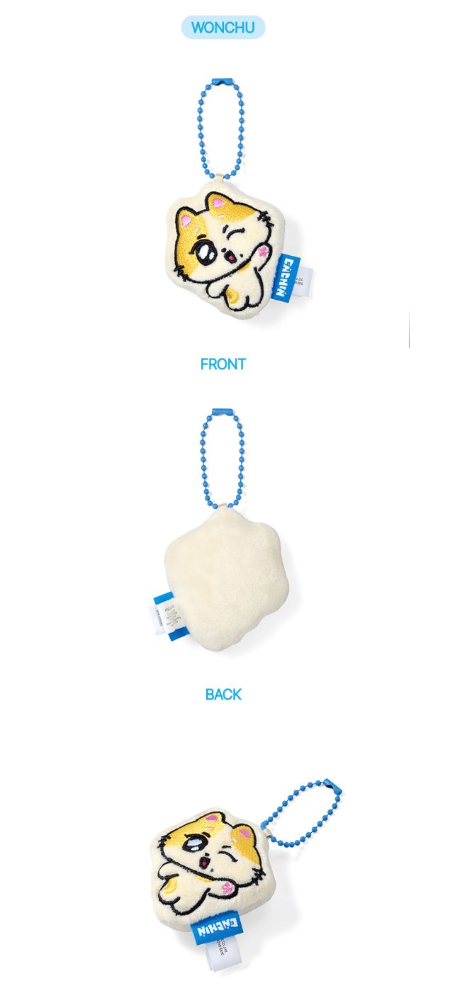ENHYPEN - 'INSIDE YOUR POCKET, ENCHIN' MD 2 Nolae