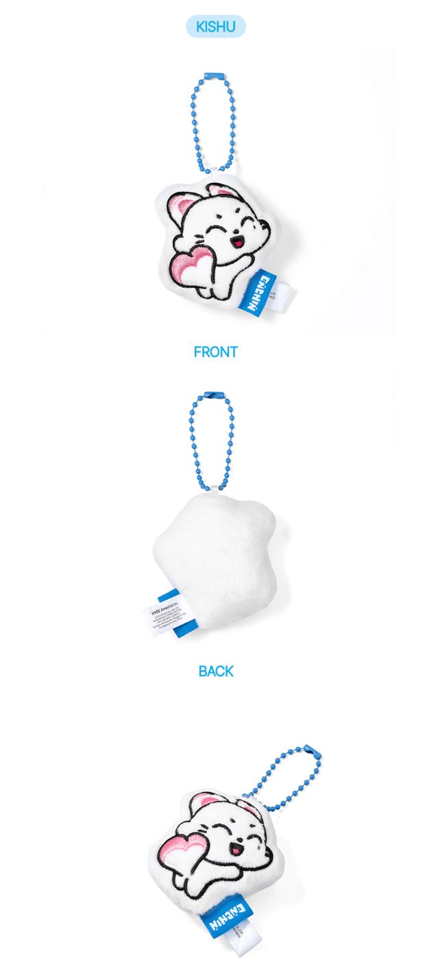 ENHYPEN - 'INSIDE YOUR POCKET, ENCHIN' MD 2 Nolae