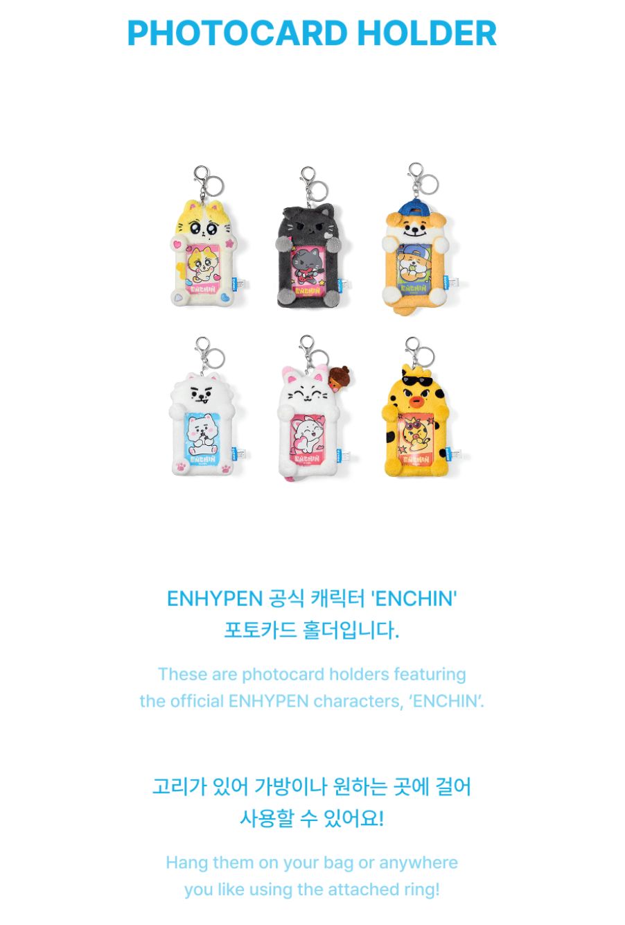 ENHYPEN - 'INSIDE YOUR POCKET, ENCHIN' MD Nolae