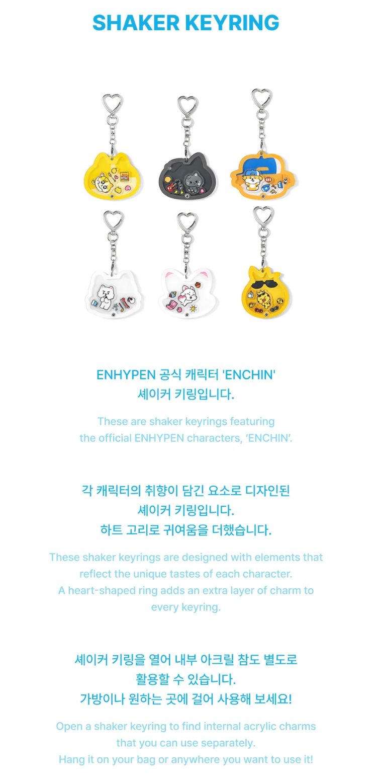 ENHYPEN - 'INSIDE YOUR POCKET, ENCHIN' MD Nolae
