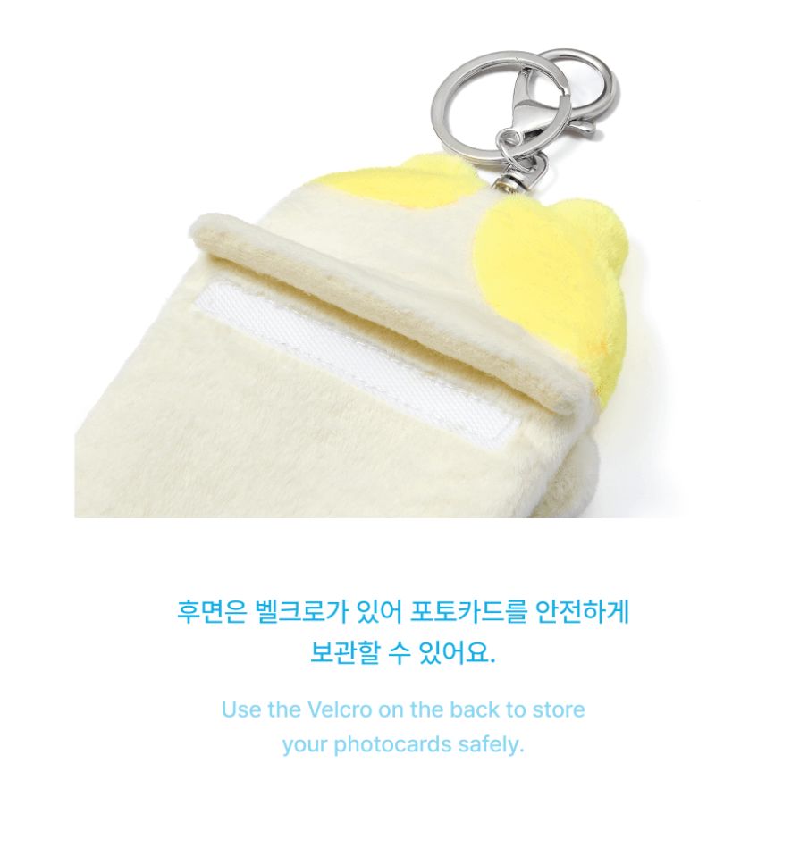 ENHYPEN - 'INSIDE YOUR POCKET, ENCHIN' MD Nolae