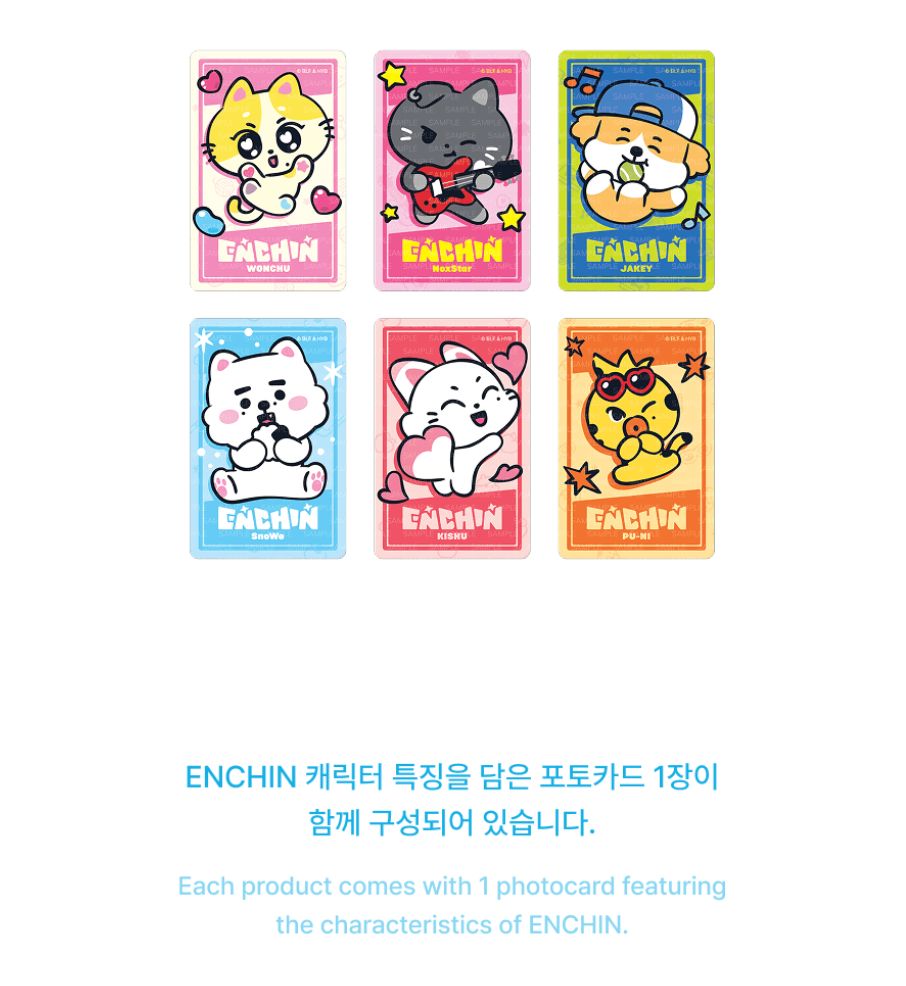 ENHYPEN - 'INSIDE YOUR POCKET, ENCHIN' MD Nolae