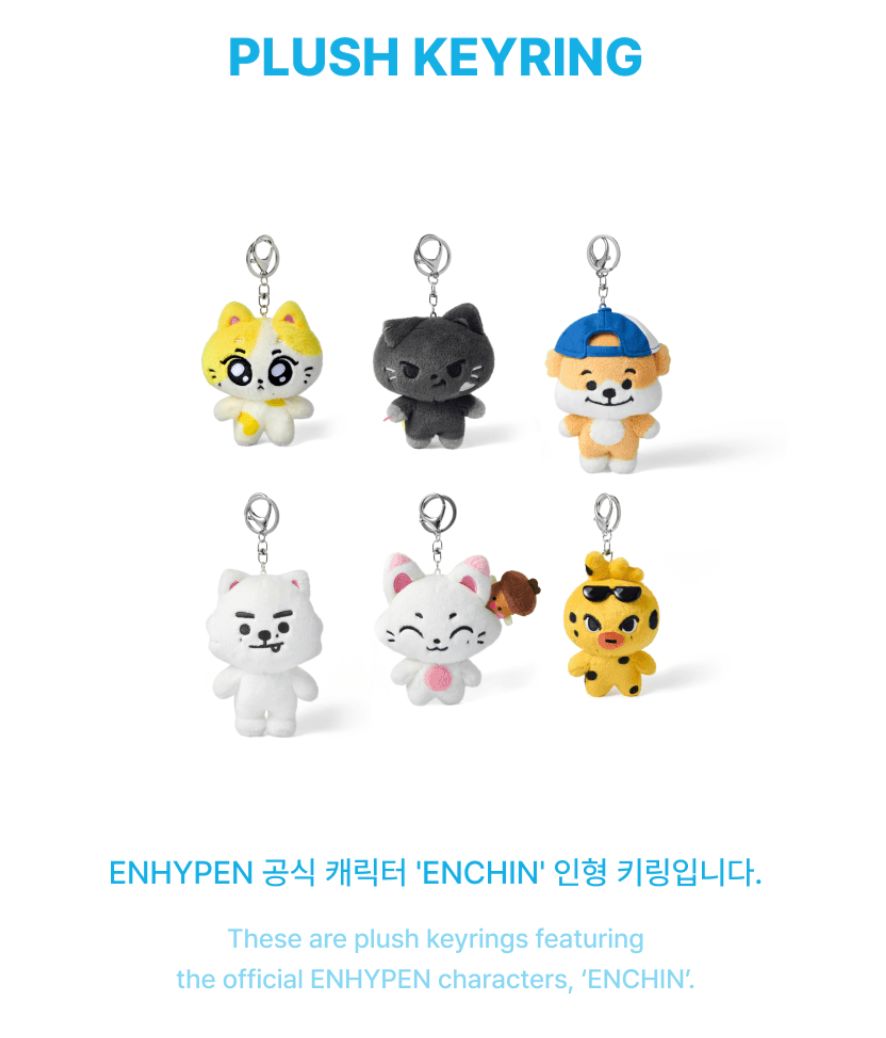 ENHYPEN - 'INSIDE YOUR POCKET, ENCHIN' MD Nolae