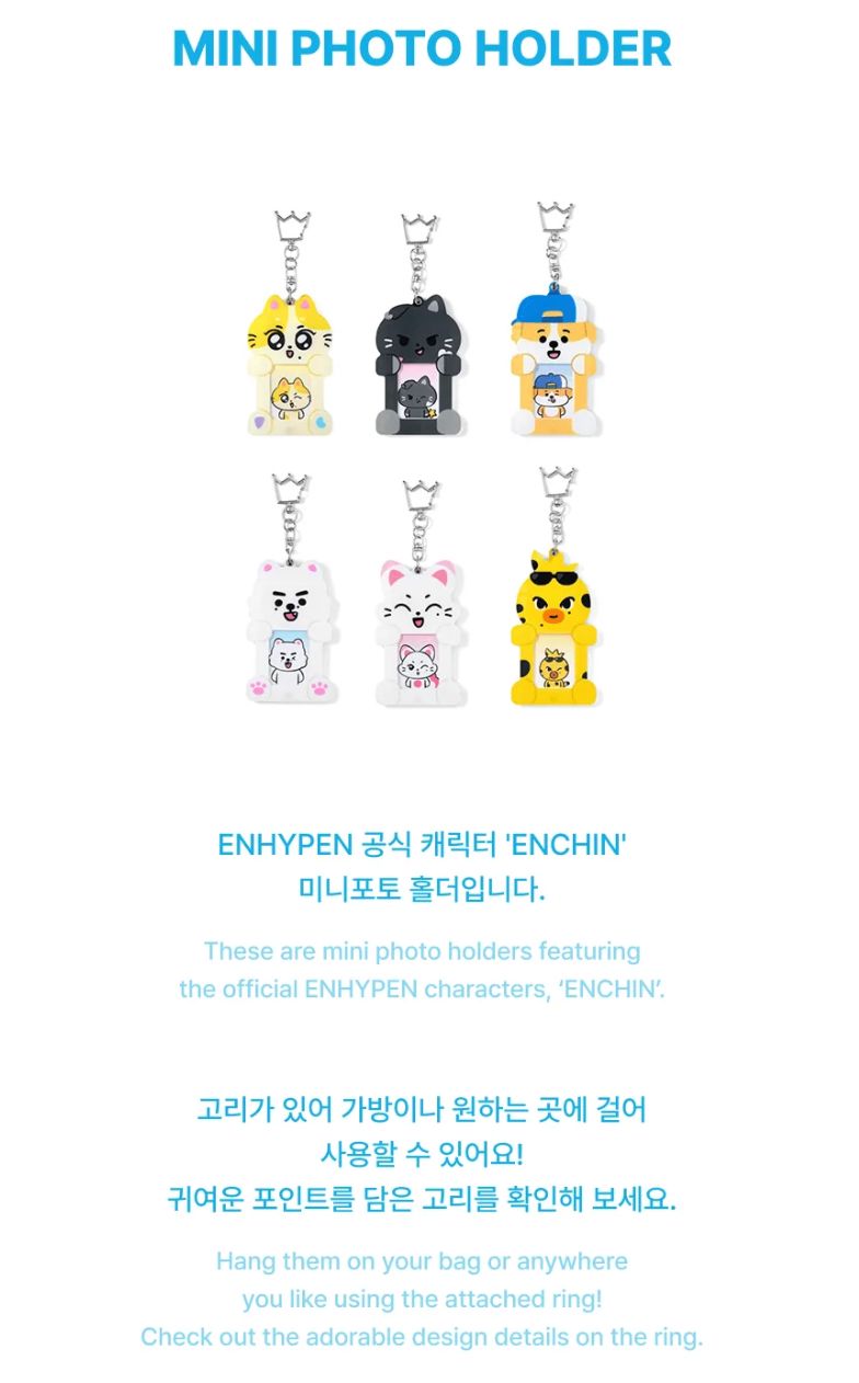 ENHYPEN - 'INSIDE YOUR POCKET, ENCHIN' MD Nolae