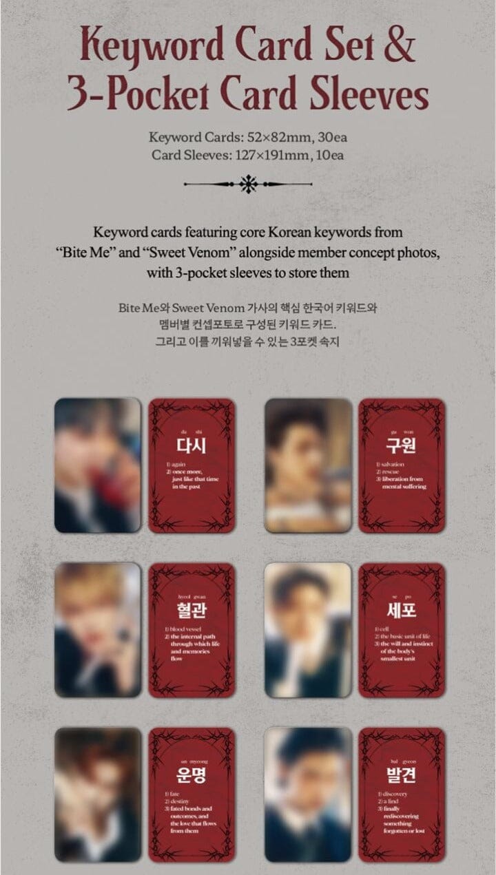 ENHYPEN - LYRICS GUIDE BINDER BOOK Nolae