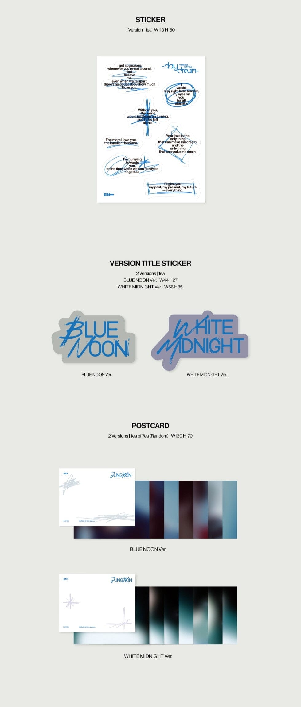 ENHYPEN - ROMANCE : UNTOLD - DAYDREAM (SET) + WEVERSE GIFT Nolae