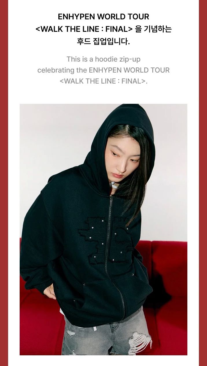 ENHYPEN - T-SHIRTS & HOODIE (WALK THE LINE : FINAL WORLD TOUR OFFICIAL