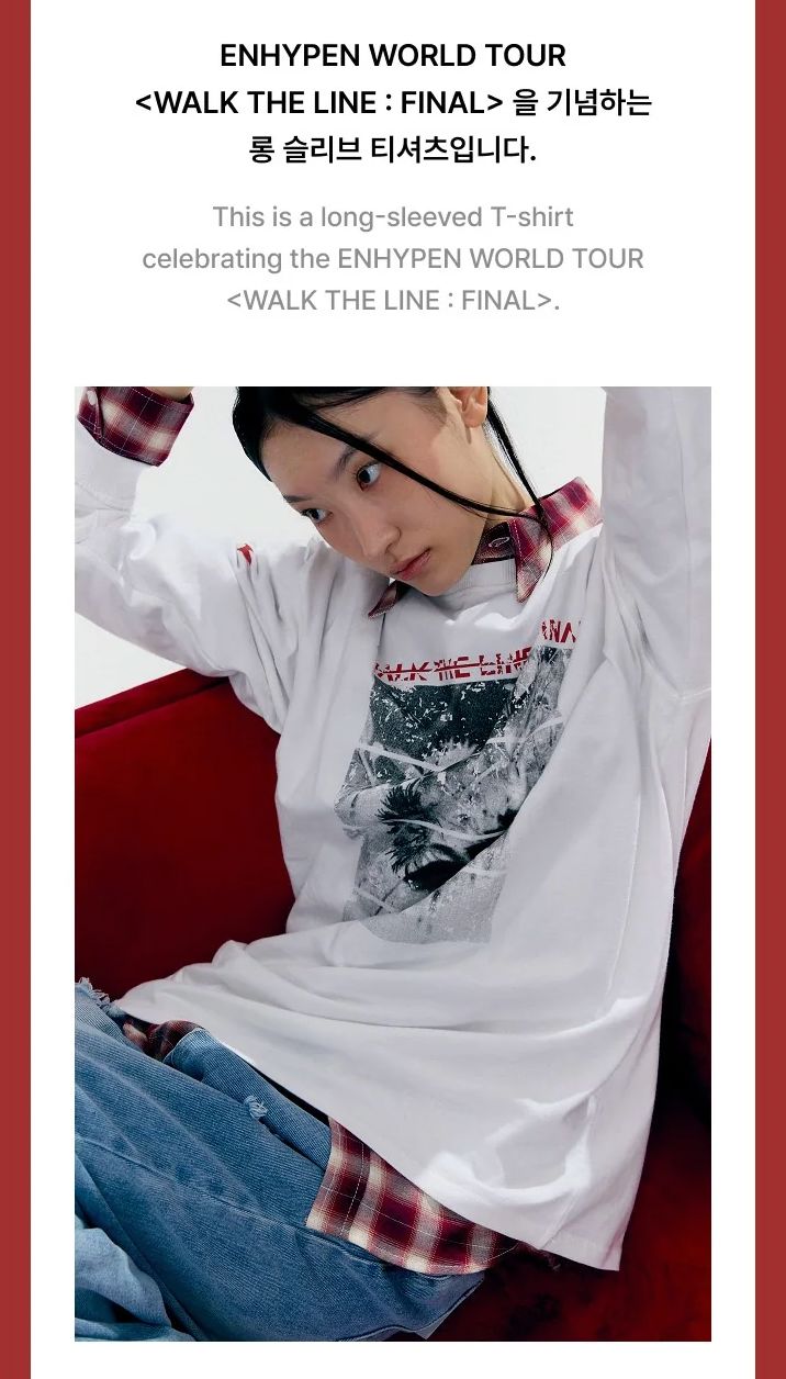 ENHYPEN - T-SHIRTS & HOODIE (WALK THE LINE : FINAL WORLD TOUR OFFICIAL