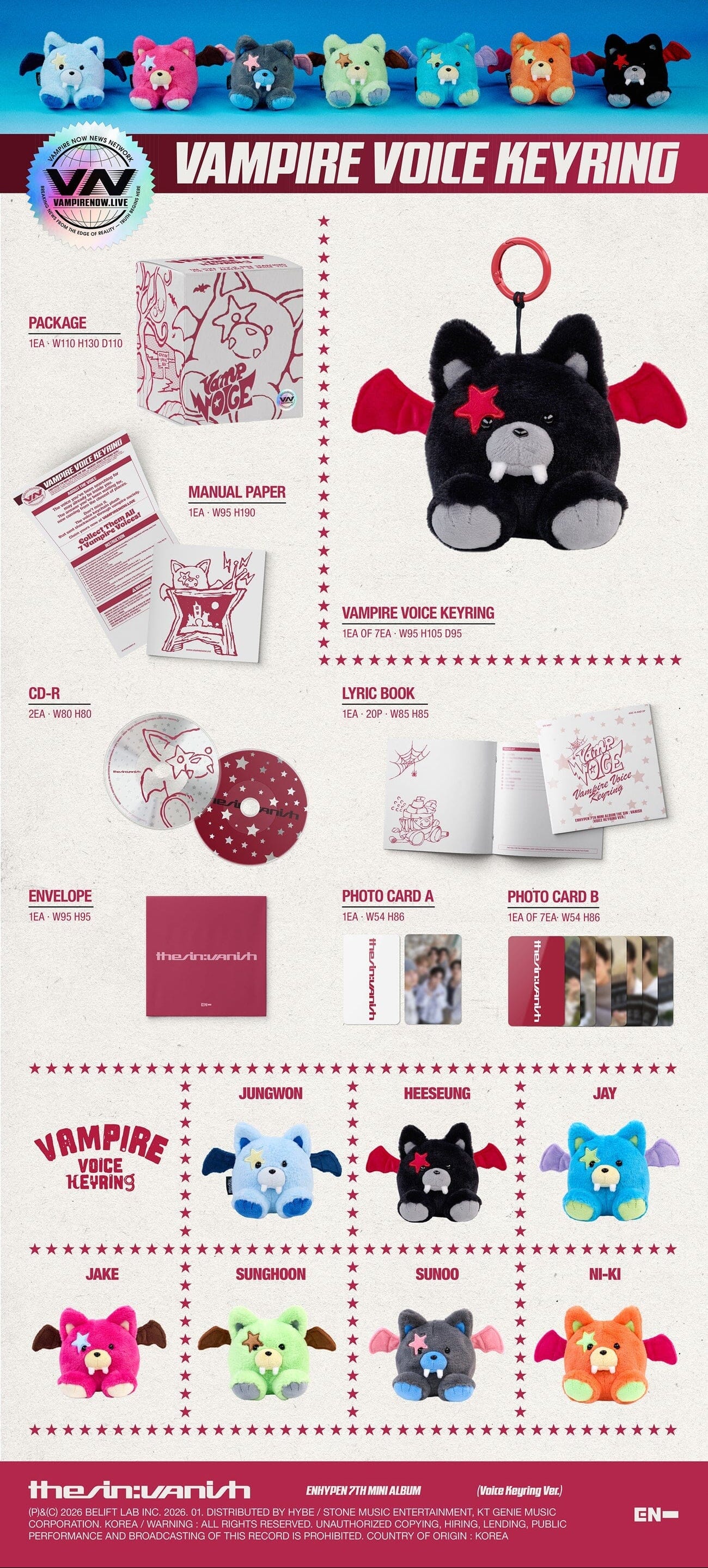 ENHYPEN - THE SIN: VANISH (VOICE KEYRING VER.) Nolae