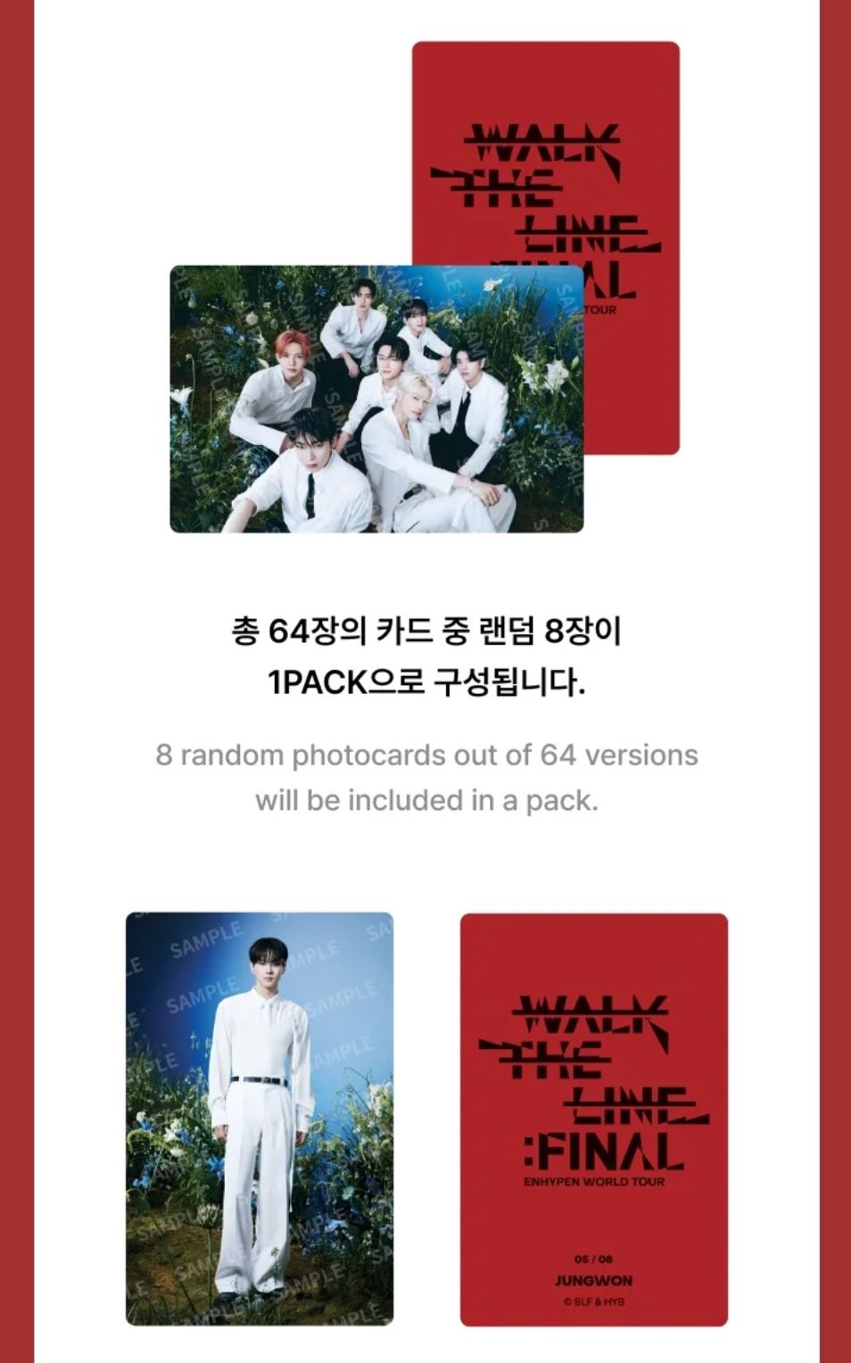 ENHYPEN - WALK THE LINE : FINAL WORLD TOUR OFFICIAL MD