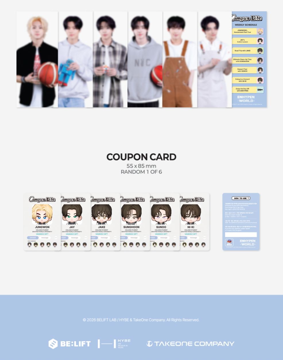 ENHYPEN - WORLD COUPON CARD COLLECTION (CAMPUS LIFE VER.)