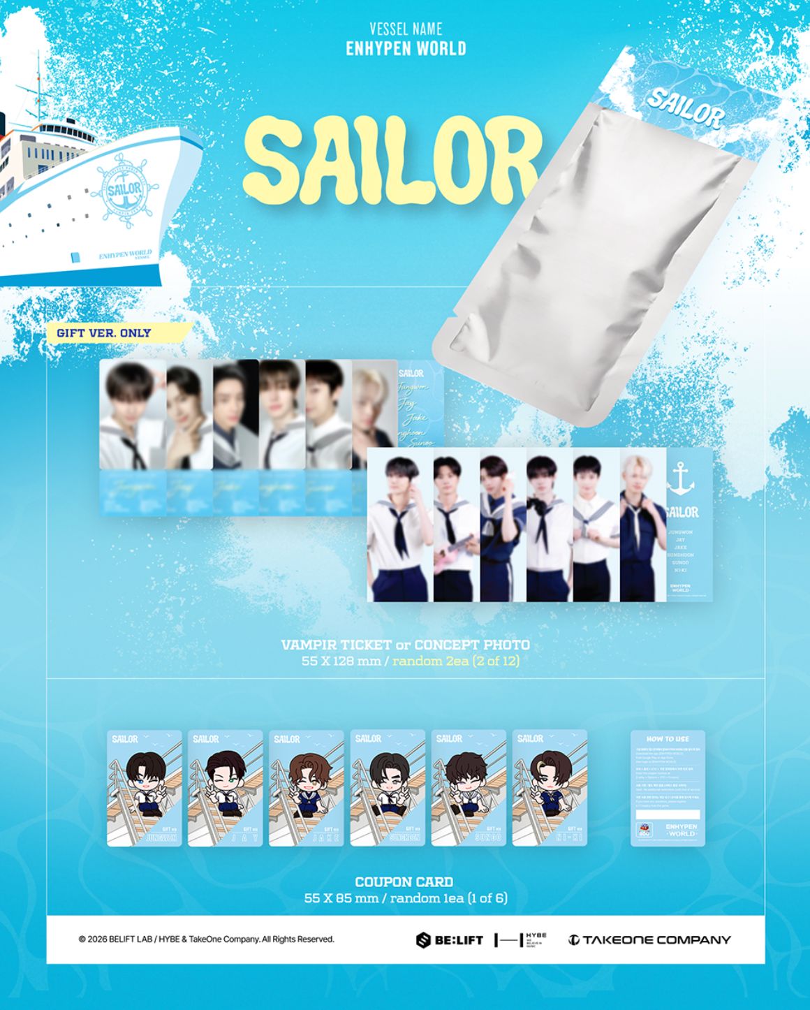 ENHYPEN world ポップアップ　スペシャルカード　ホリデー　ソヌ ENHYPEN - WORLD COUPON CARD COLLECTION (SAILOR VER.)