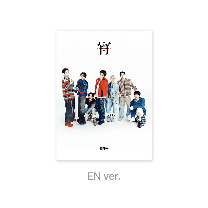 ENHYPEN 『宵』YOI 通常版 20 ENHYPEN 4th Single Japanese Album - 宵 (YOI) (Regular